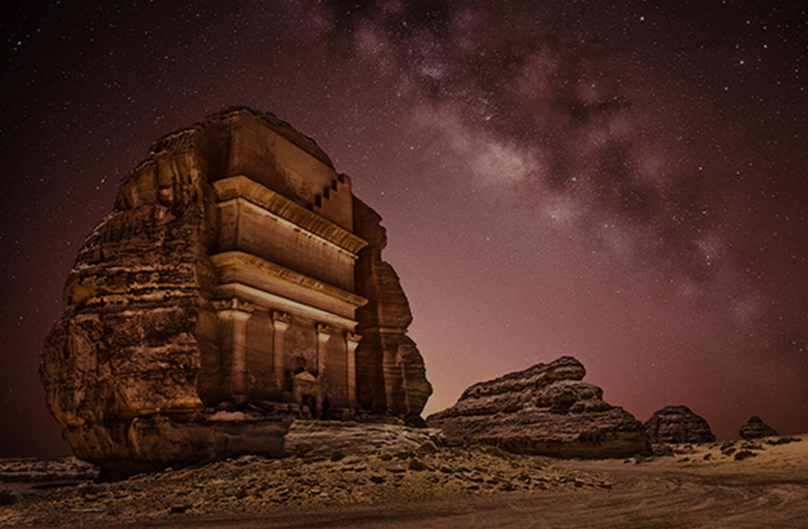 Saudi Arabia Packages