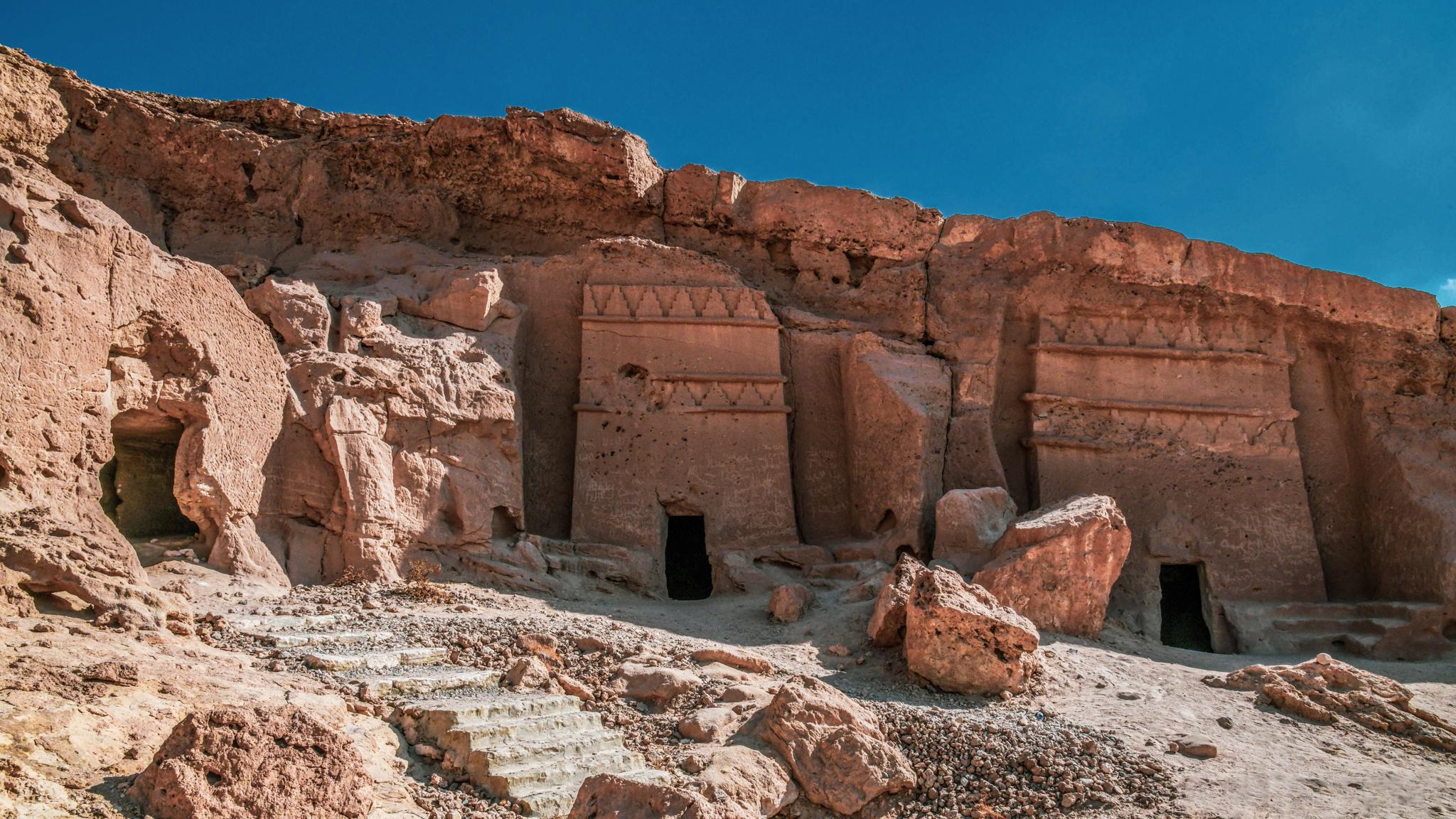 مغاير / مدائن شعيب