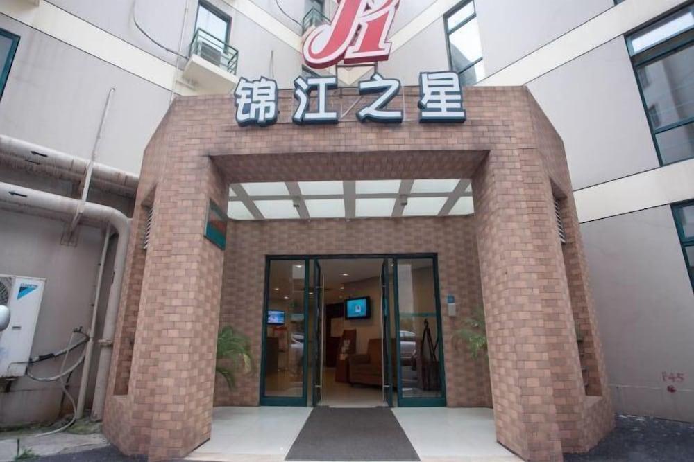 Jinjiang Inn (Shanghai Tongji University) Exterior
