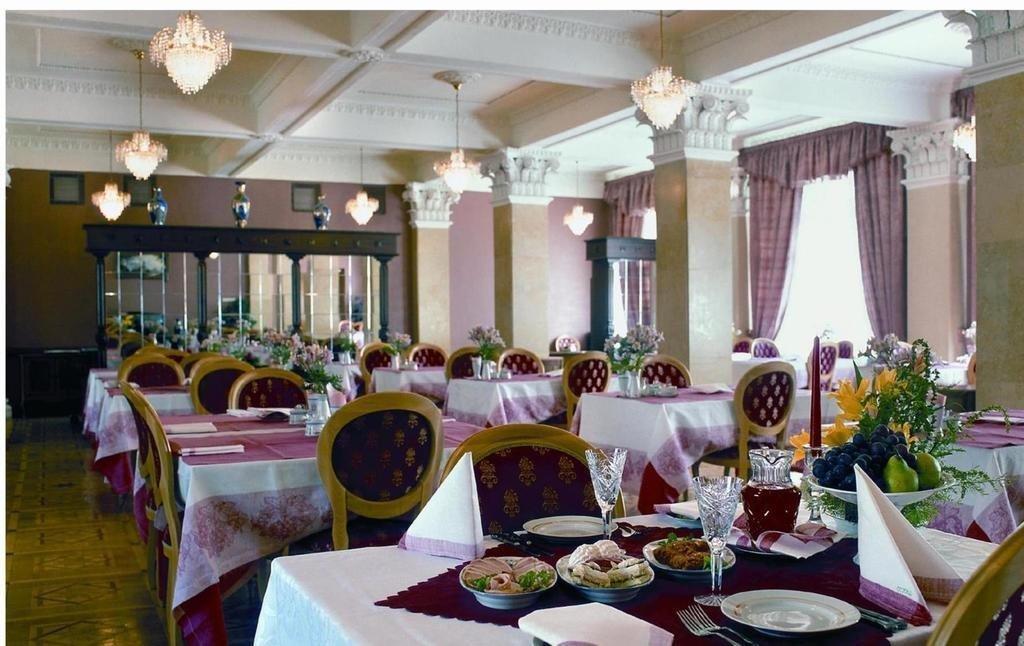 Podmoskovye Resort - Luxe Others