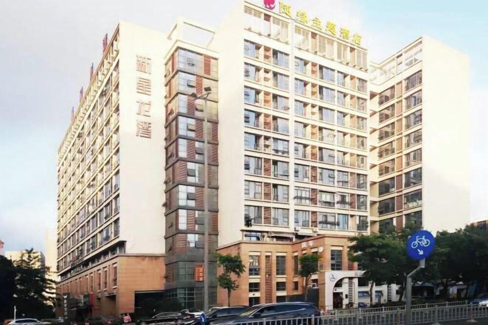 Suiyuan Chuangxiang Hotel (Ningbo Qinglinwan Branch) Exterior