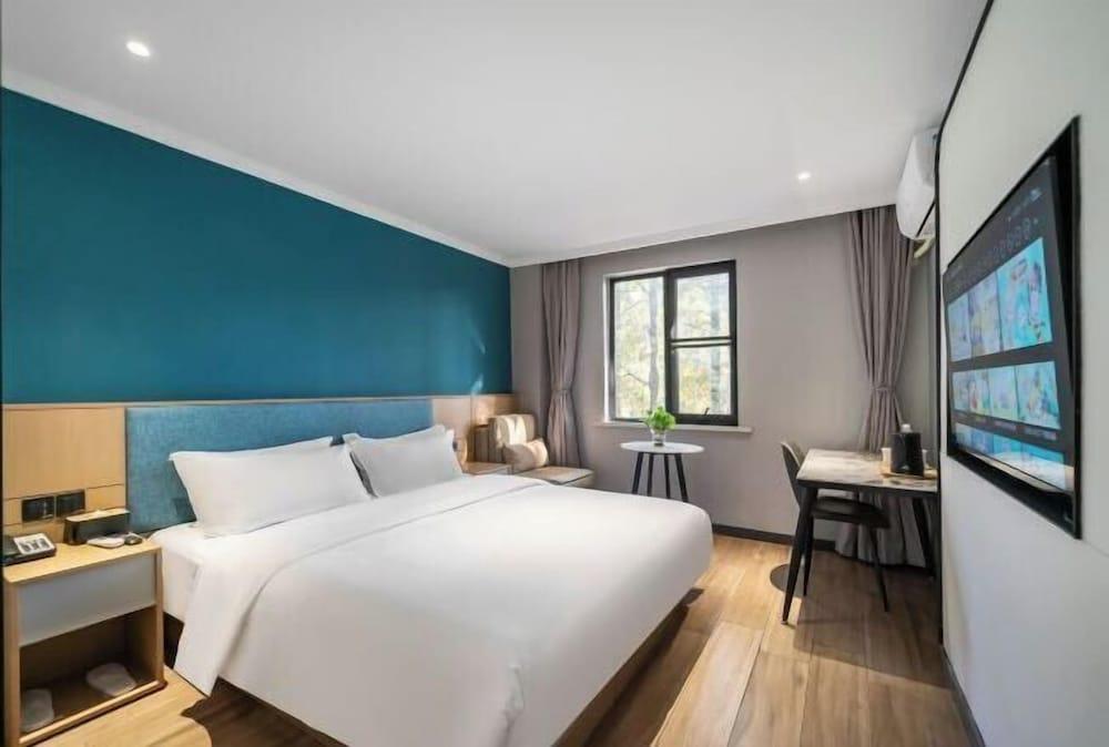 Rujia Ripple Hotel (Shanghai Songjiang Chedun Film And Television Park)