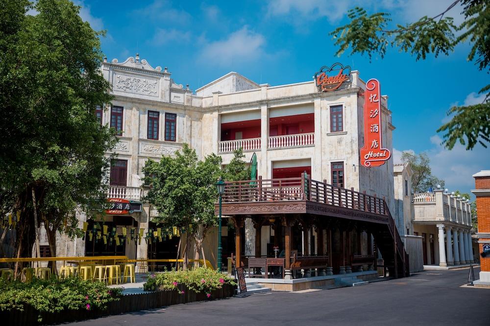 Chikan Yi Xi Hotel Exterior