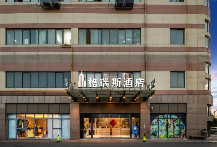 Grace Hotel (Shanghai Chedun) Featured Image