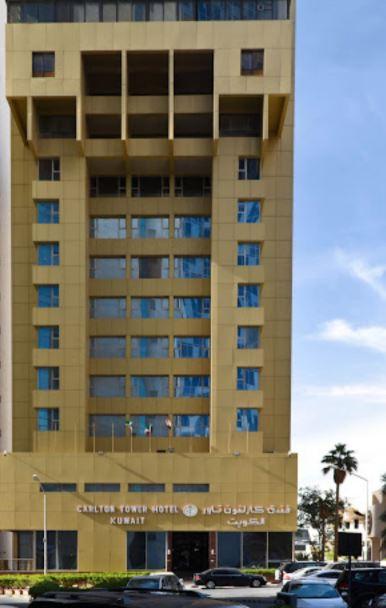 Carlton Tower Hotel Kuwait