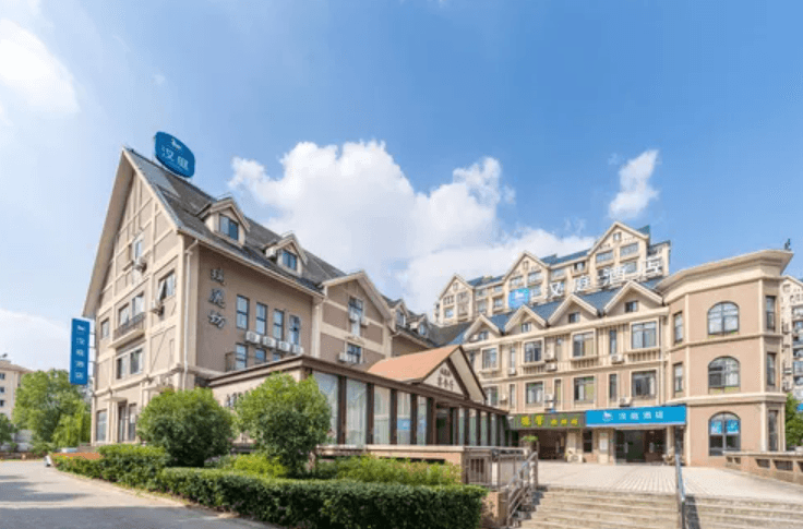 Hanting Hotel (Shanghai Dongchuan Road)