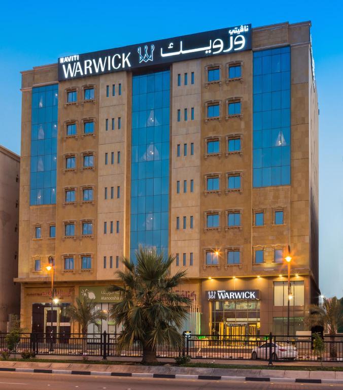 Naviti Warwick Dammam