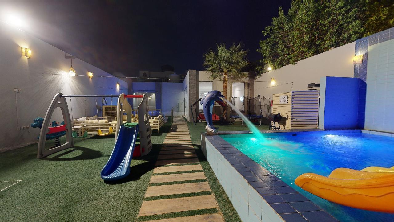 Modern Istiraha with Water Games | 134