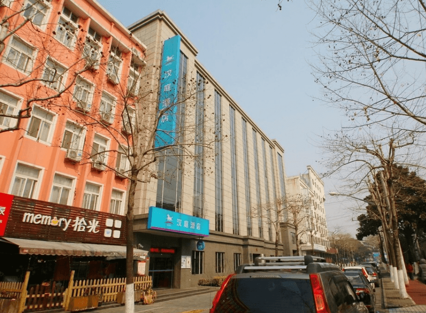 Hanting Hotel Shanghai Jiading Chengzhong Road