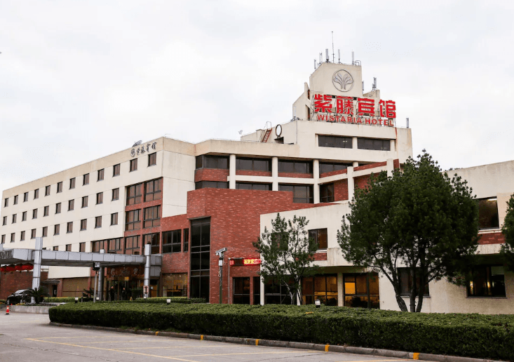 Wistaria Hotel