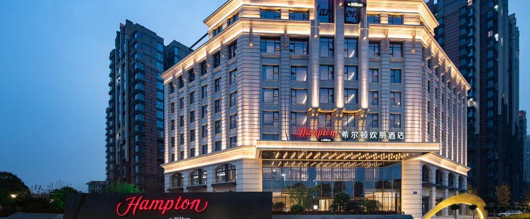 Hampton by Hilton Chengdu Pidu Hi-Tech Zone Featured Image