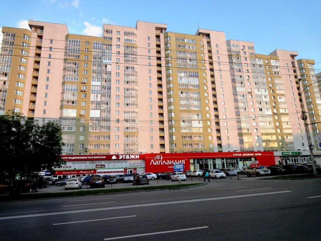 Domashnyaya Gostinitsa Maksim