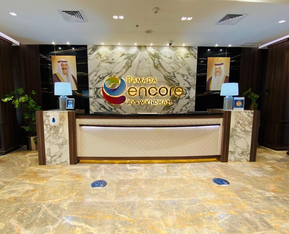 رامادا إنكور ويندام الكويت داون تاون منطقة الاستقبال