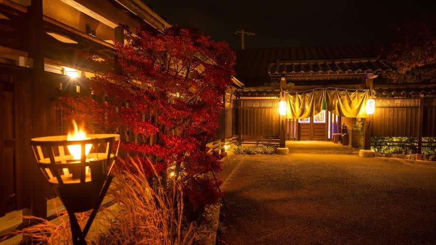 Yufuin Onsen Iyashi no Sato Kanputei