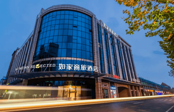 Home Inn Selected (Shanghai Fengxian Nanqiao Bailian Shopping Mall) Featured Image