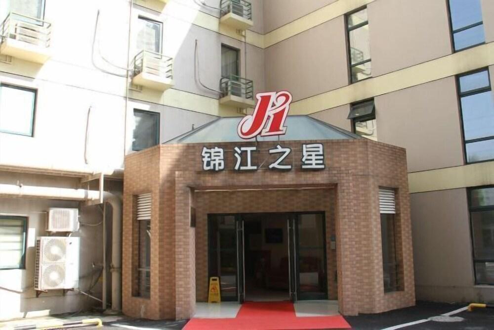 Jinjiang Inn (Shanghai Tongji University) Exterior
