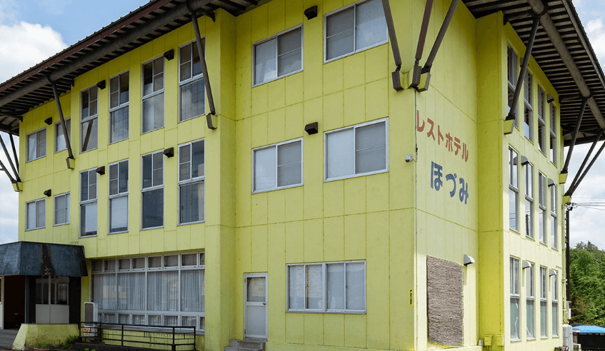 Rest Hotel Hozumi