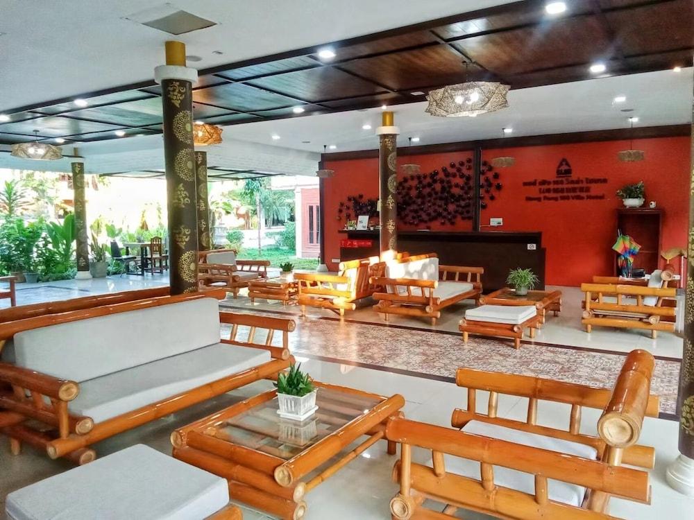 هونج فينج 168 فيلا هوتل منطقة الاستقبال