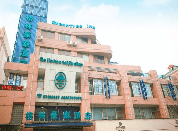 GreenTree Inn Shanghai Nanqiao Nanfeng Highway Express Hotel