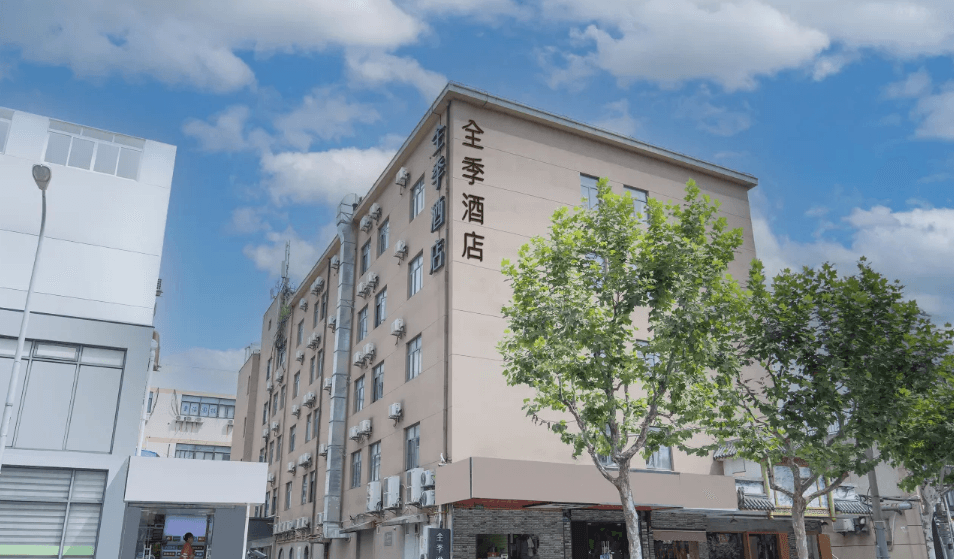 JI Hotel (Shanghai Caohejing Gumei Road)