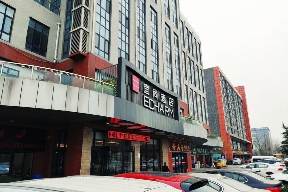 Echarm Hotel (Beijing Yizhuang) Exterior