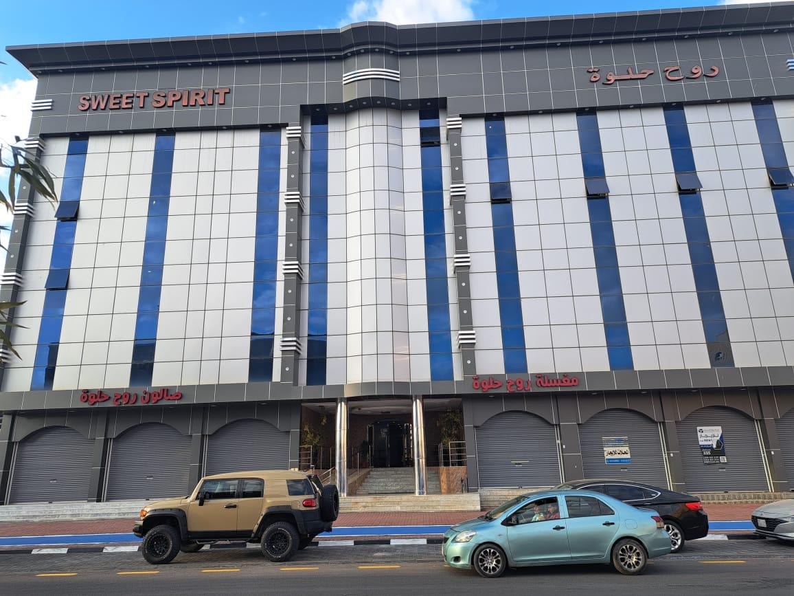  Sweet Spirit Hotel