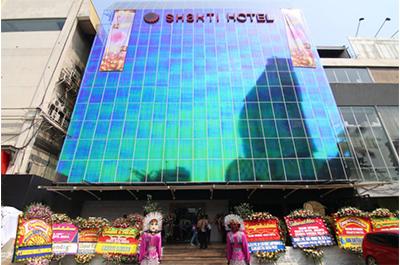 فندق شاكتي جاكارتا