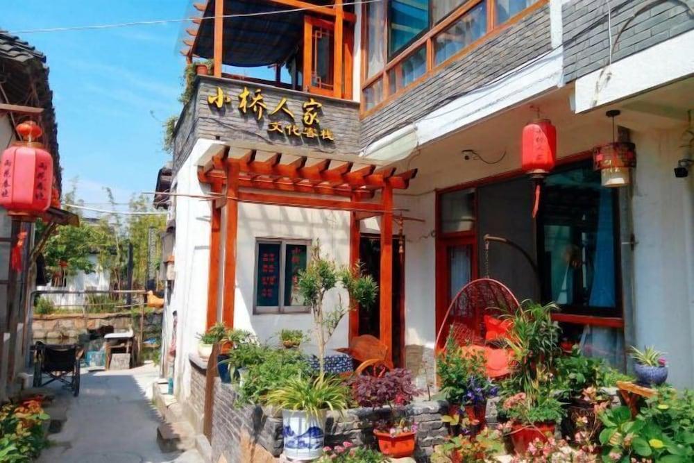Xiaoqiao Renjia Inn Exterior