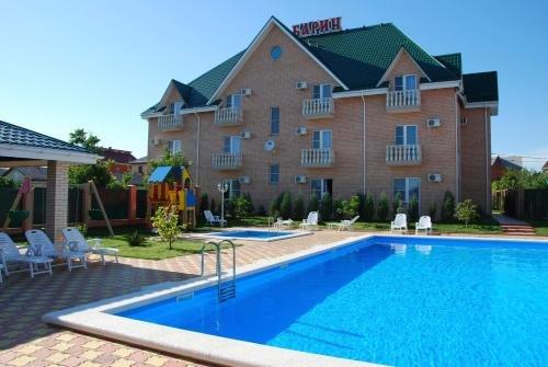 Barin Hotel