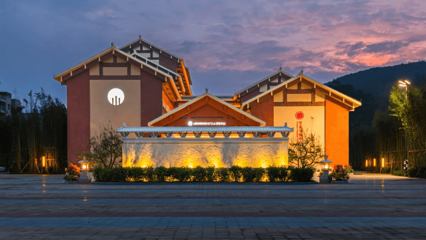Lebanshan Zhuhai Featured Image