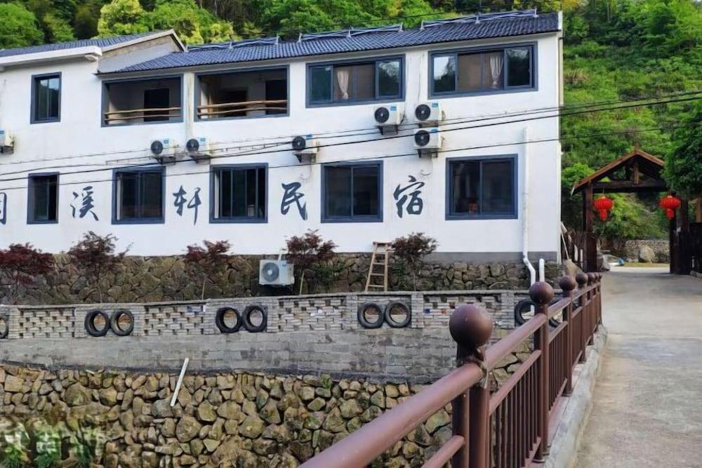 Zhouxixuanminsu Exterior