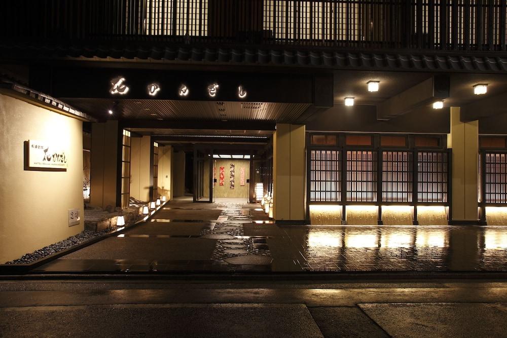 Matsui Bekkan Hanakanzashi Featured Image