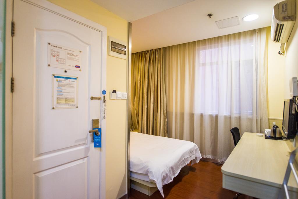 Hanting Express Shanghai Maoming Road Others