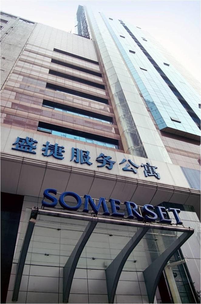 Somerset Jiefangbei Chongqing Hotel Entrance