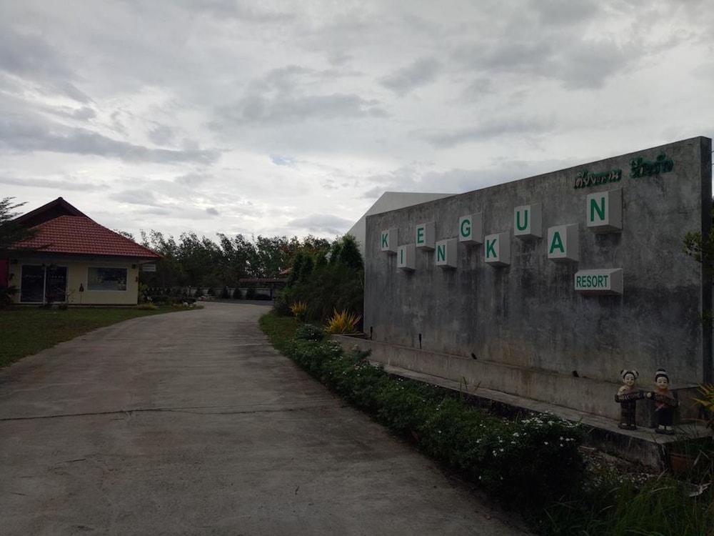 Kieng Kuan Resort Exterior