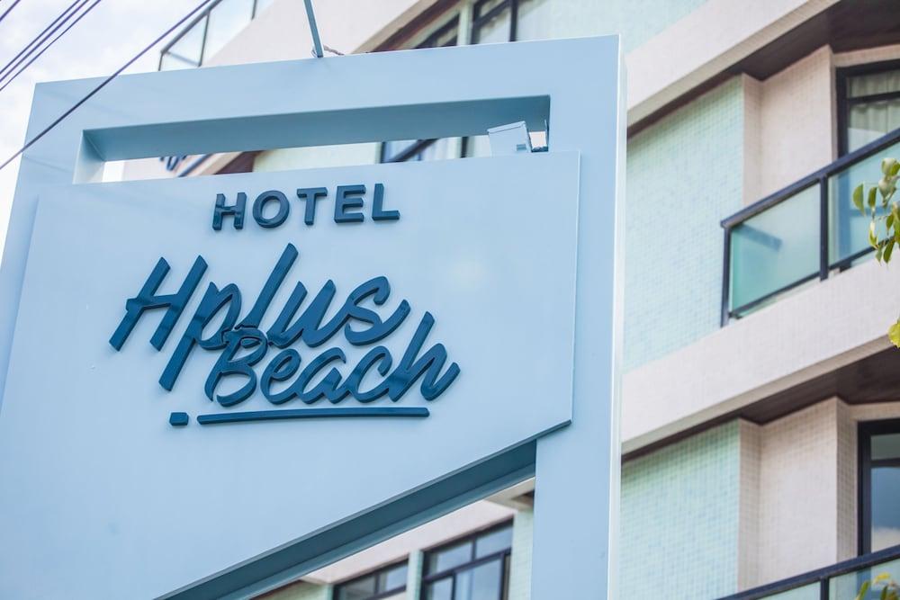 João Pessoa Hplus Beach Exterior detail
