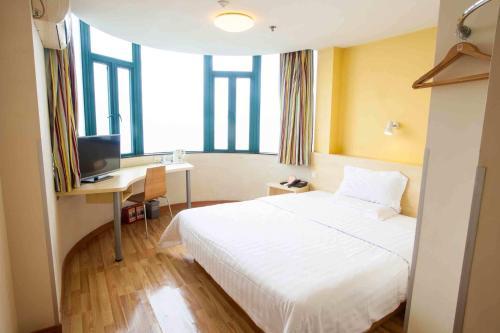 7Days Inn Dongguan Honghuating Branch Others