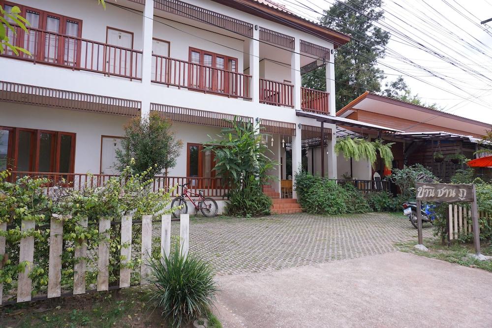 Baan Chanbhu
