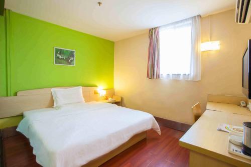 7Days Inn Dongguan Honghuating Branch Others