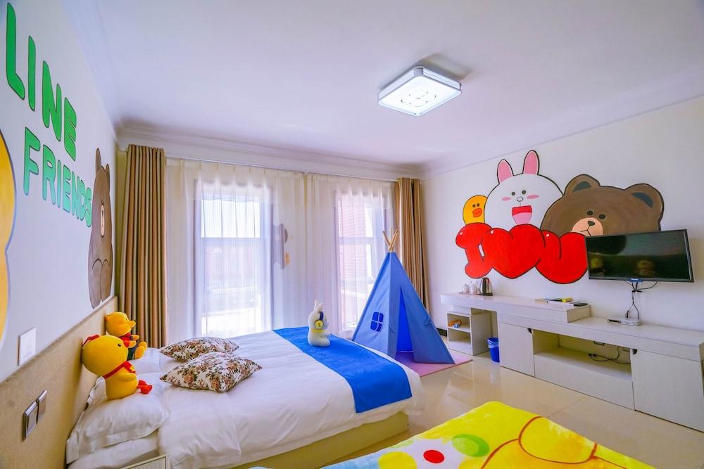 Yinyun Parent-Child Theme Inn Shandianhu Room