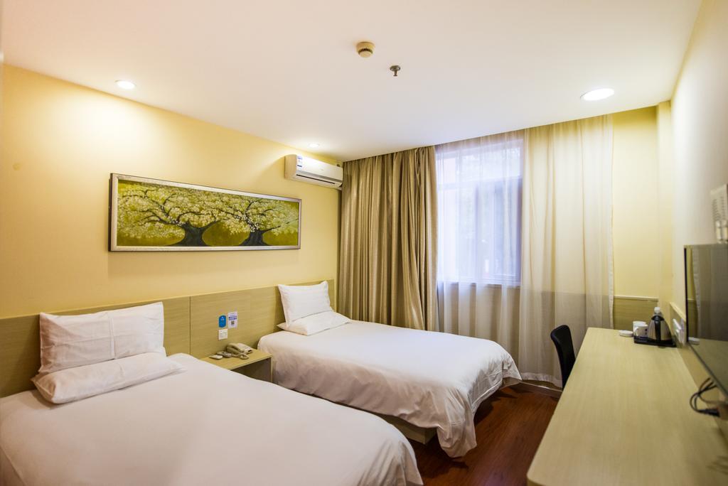 Hanting Express Shanghai Maoming Road Featured Image