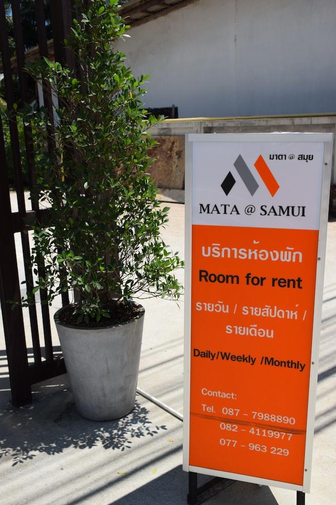 Mata at Samui Interior