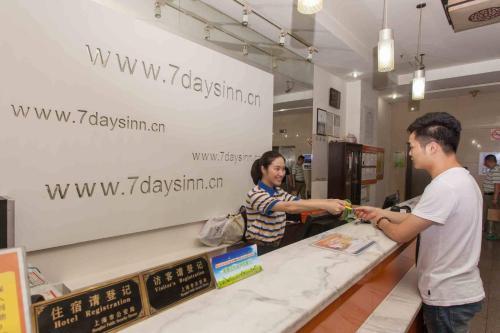 7Days Inn Dongguan Honghuating Branch Others