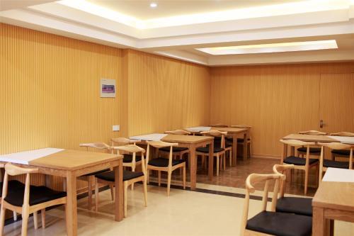 Greentree Inn Yancheng Dafeng West Huanghai Road South Changxin Road Business Hotel