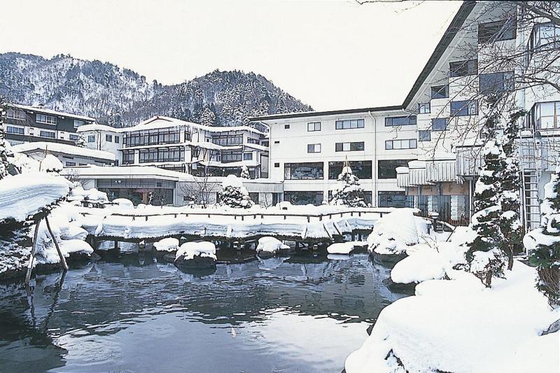 Hirayukan Featured Image