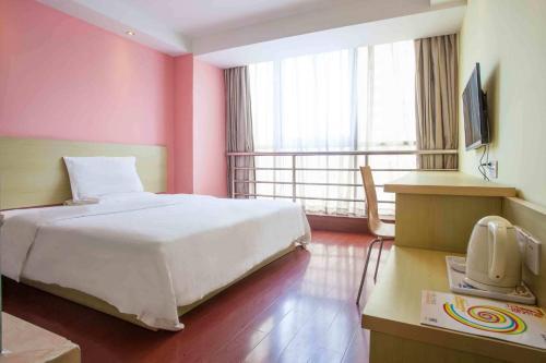 7Days Inn Dongguan Honghuating Branch Others