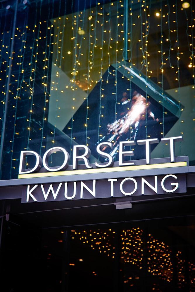 Dorsett Kwun Tong, Hong Kong Exterior detail