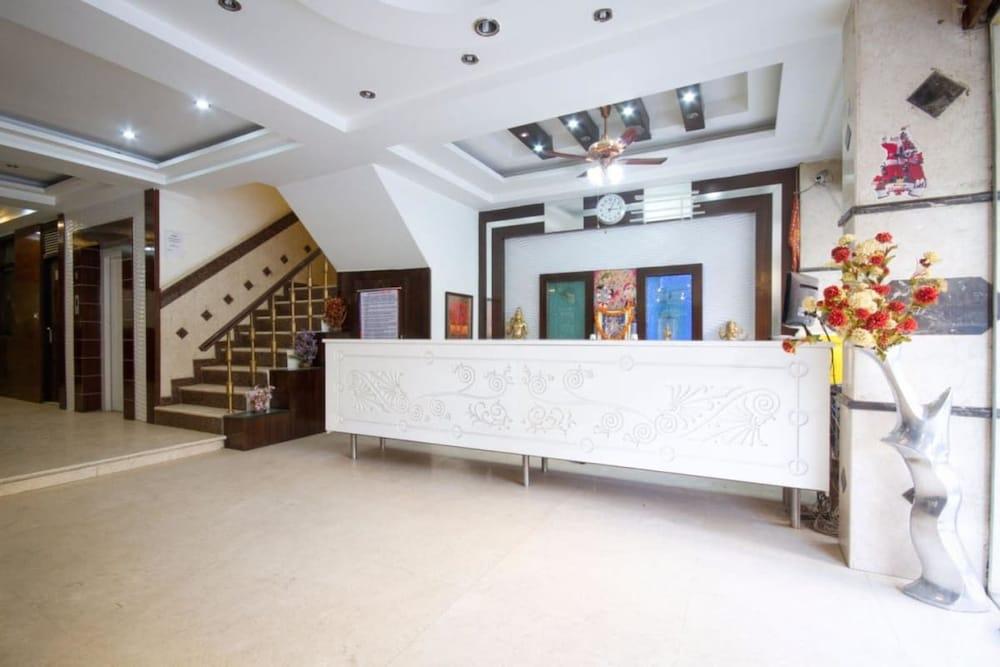 Hotel Shivdev International Reception