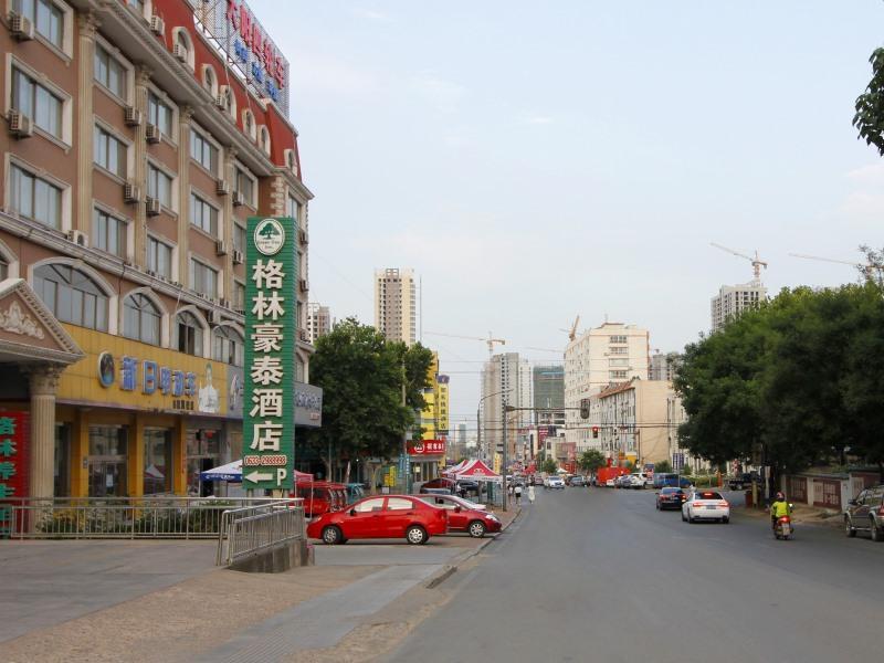 Greentree Inn Rizhao Bus Terminal Station Business Others
