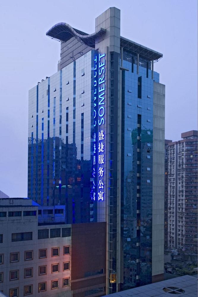 Somerset Jiefangbei Chongqing Hotel Front - Evening/Night